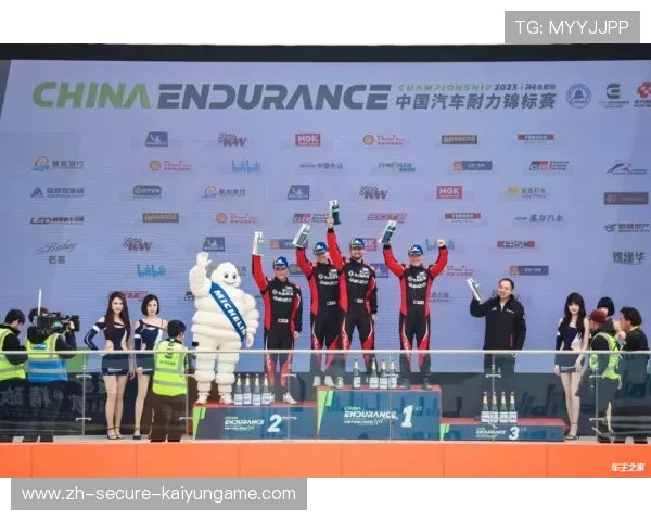 体育赛事与地方文创结合带动本地产业链